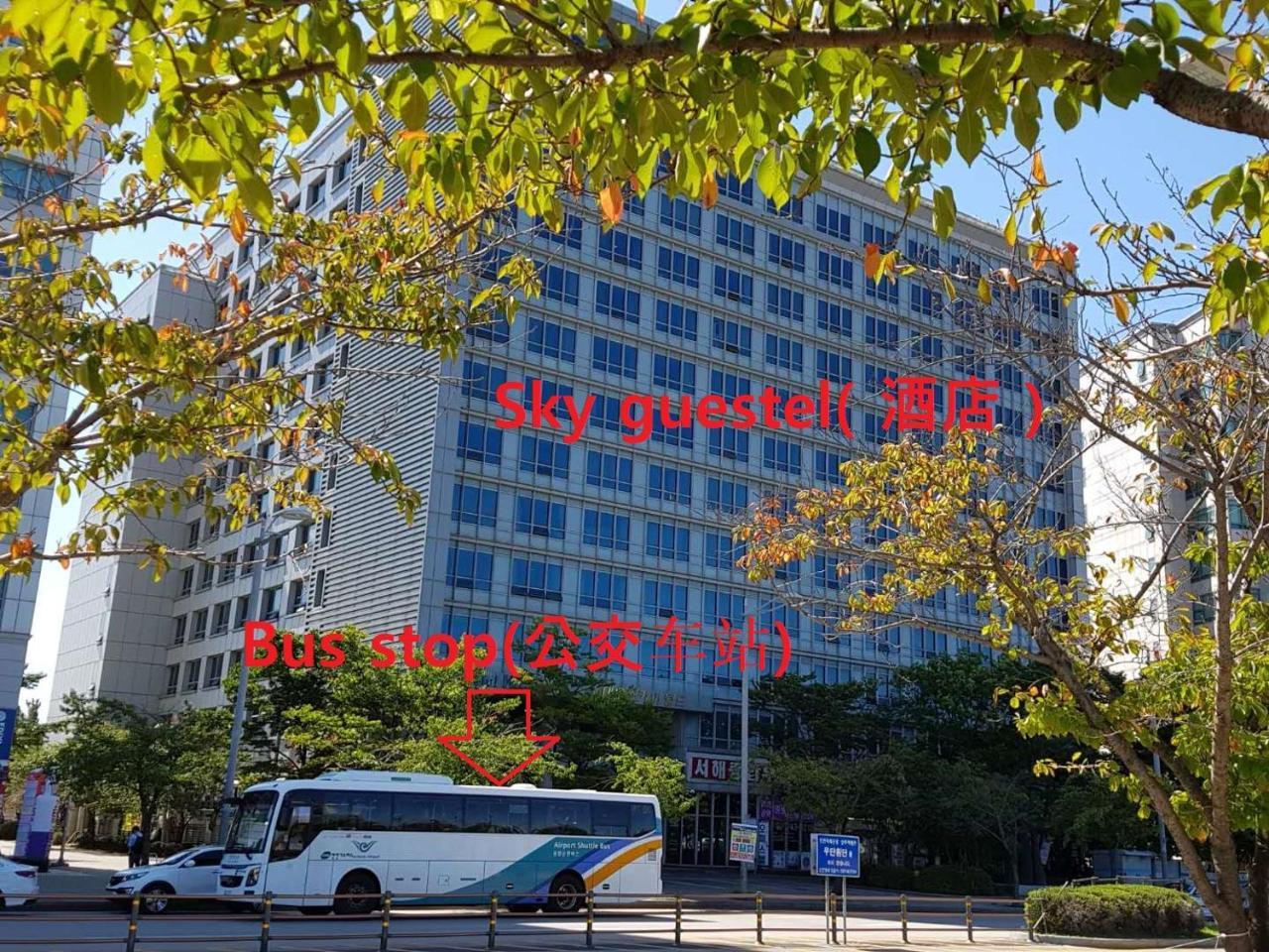 Sky Guestel Incheon Exterior foto